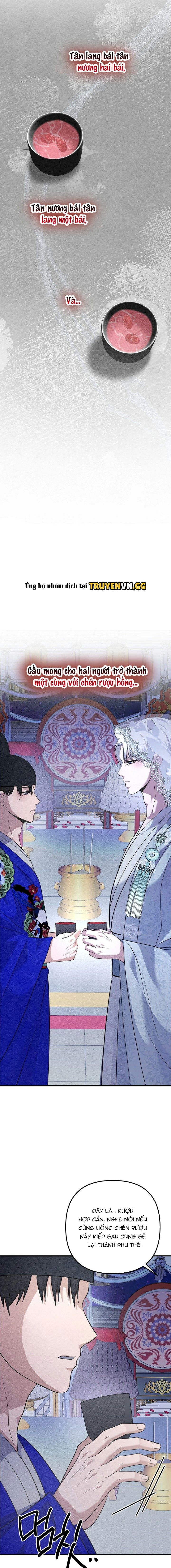 đọc truyện Hôn Lễ Của Sơn Quân Chương 9 ảnh 10 tại Thiên Thai Truyện