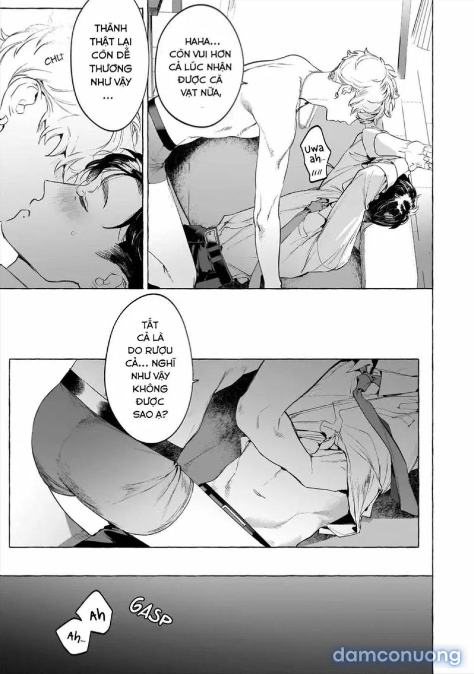 đọc truyện Hôn Môi Lẫn Lộn Rượu Và Thuốc Lá Chương 1 ảnh 14 tại Thiên Thai Truyện