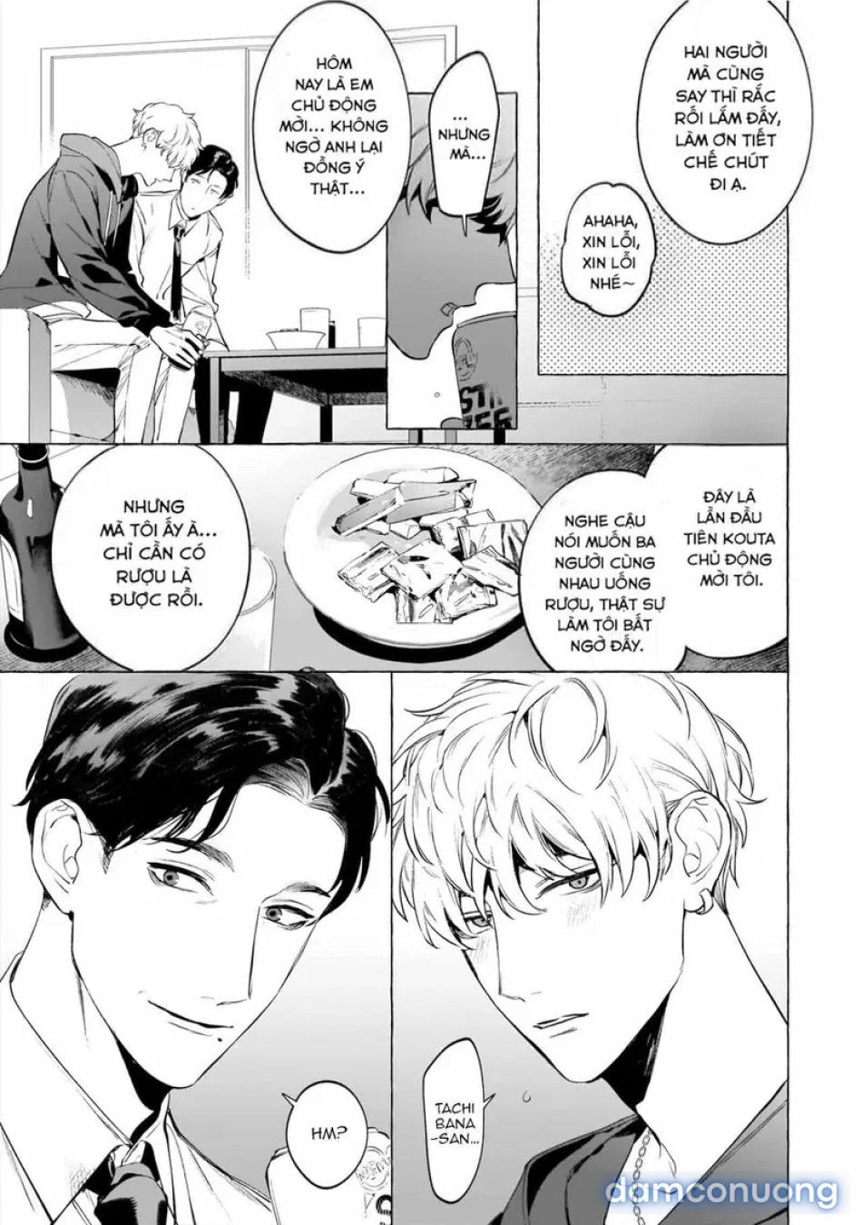 đọc truyện Hôn Môi Lẫn Lộn Rượu Và Thuốc Lá Chương 1 ảnh 4 tại Thiên Thai Truyện