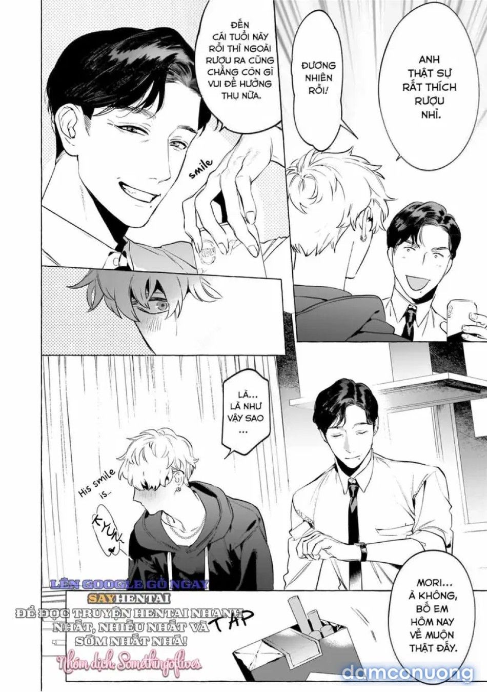 đọc truyện Hôn Môi Lẫn Lộn Rượu Và Thuốc Lá Chương 1 ảnh 5 tại Thiên Thai Truyện