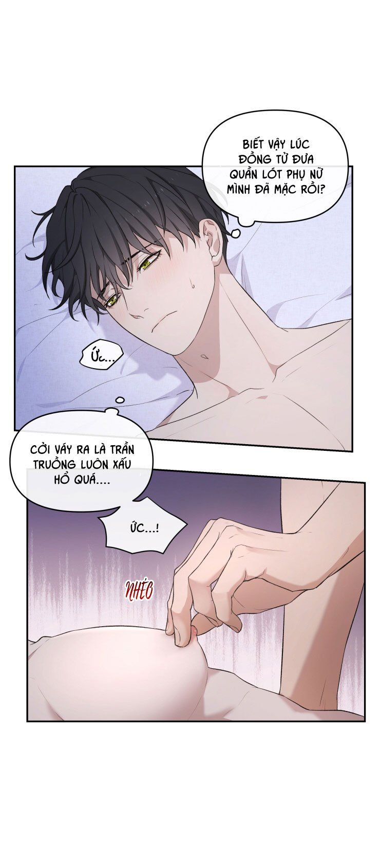 đọc truyện Hỗn Mộng Chương 10 ảnh 11 tại Giả Dược