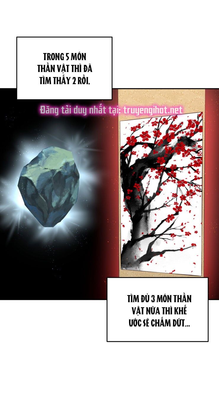 đọc truyện Hỗn Mộng Chương 24 ảnh 18 tại Giả Dược