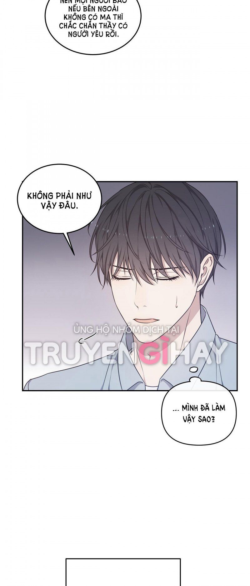 đọc truyện Hỗn Mộng Chương 27 ảnh 11 tại Giả Dược