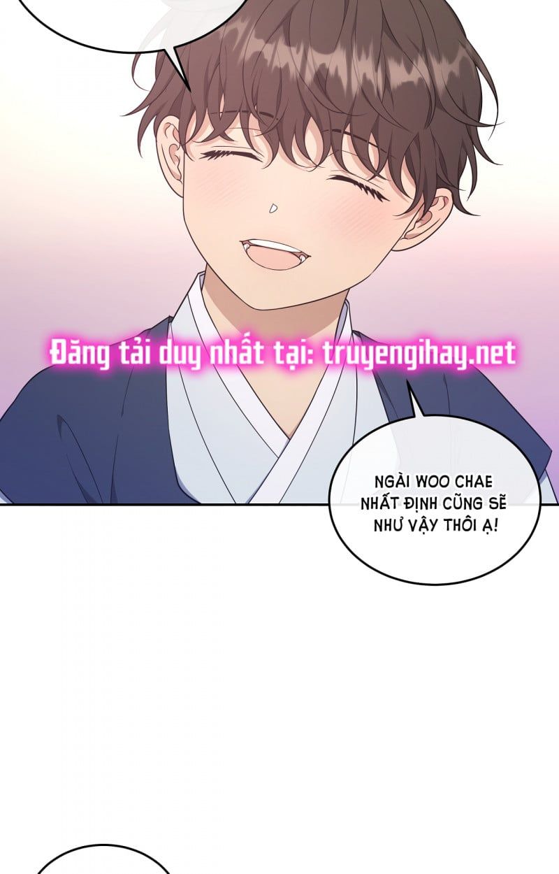 đọc truyện Hỗn Mộng Chương 28.5 ảnh 19 tại Giả Dược