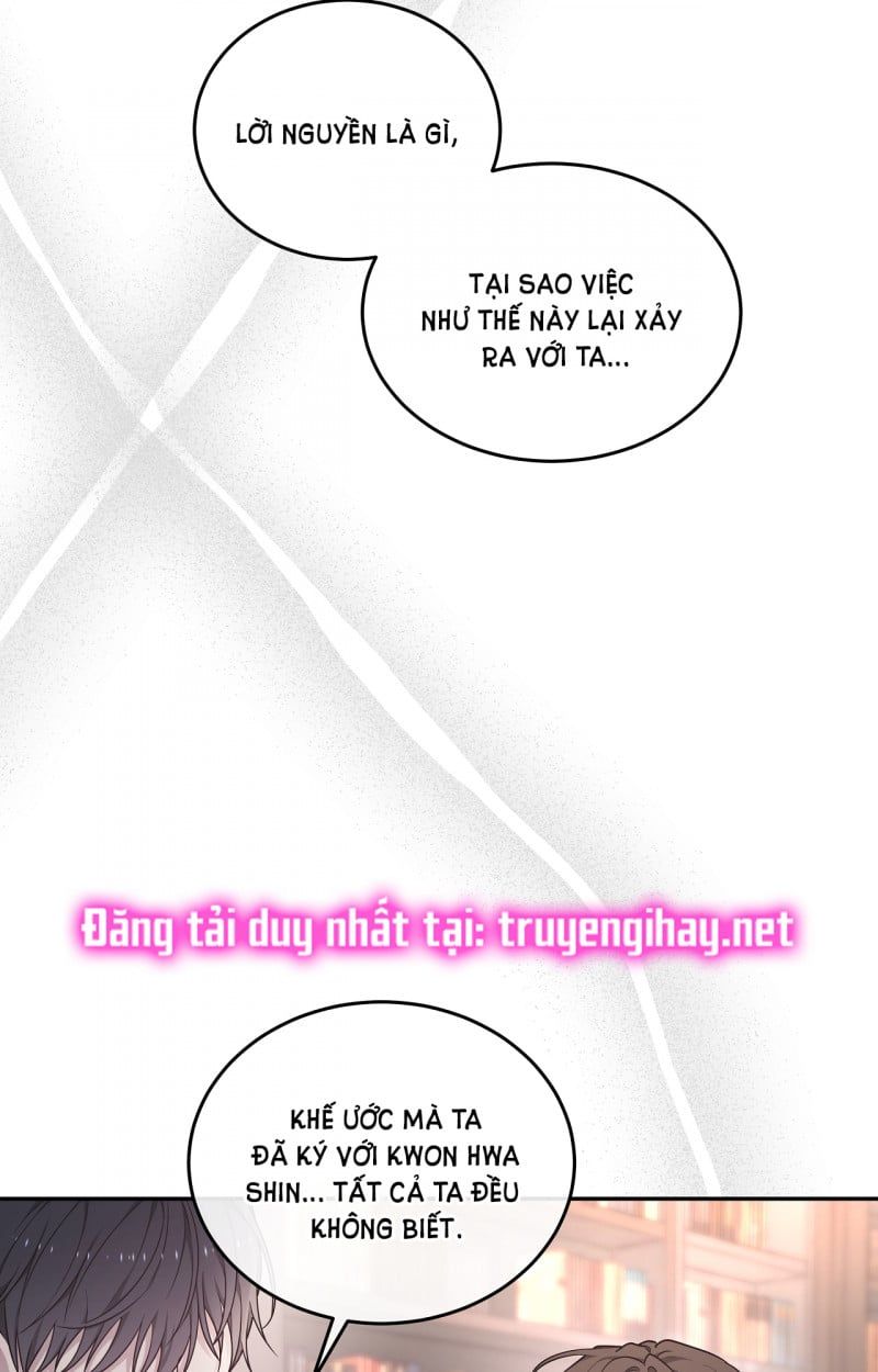 đọc truyện Hỗn Mộng Chương 28.5 ảnh 28 tại Giả Dược