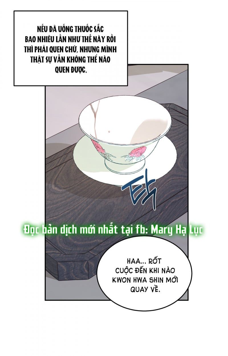 đọc truyện Hỗn Mộng Chương 28.5 ảnh 5 tại Giả Dược