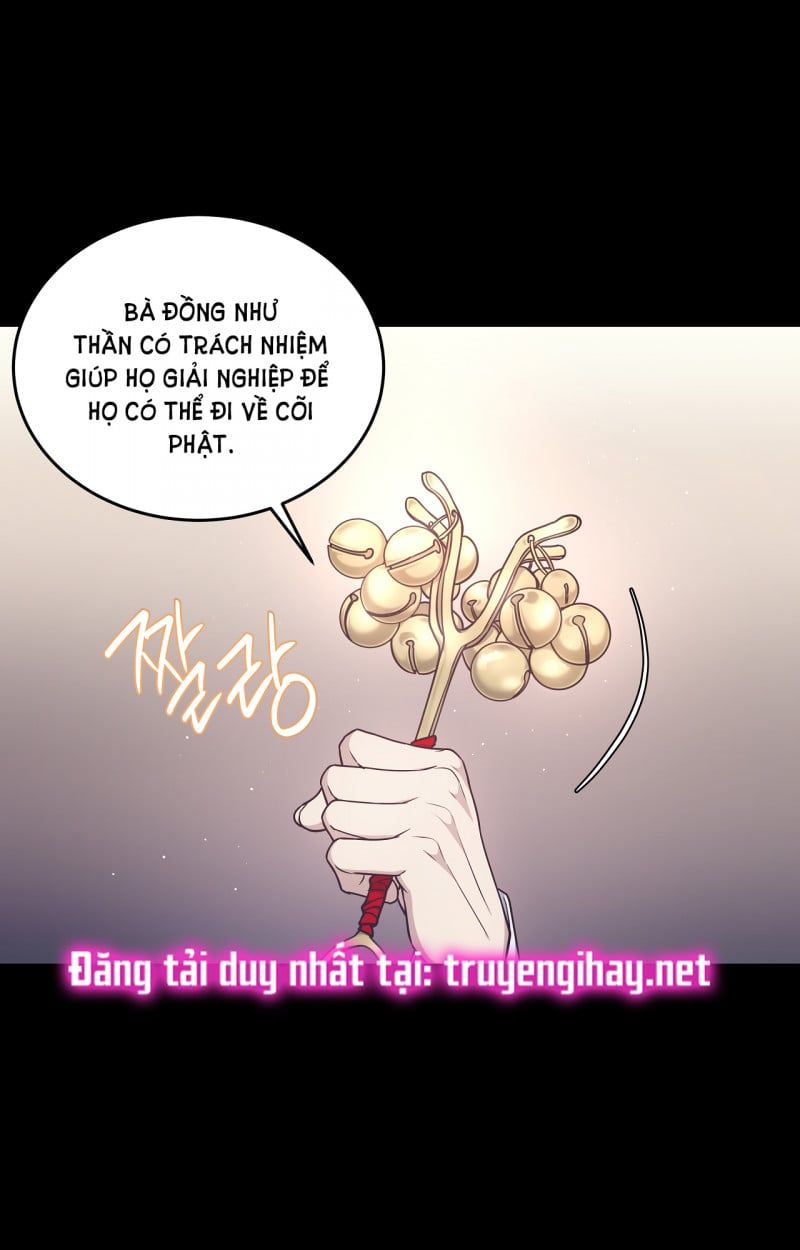 đọc truyện Hỗn Mộng Chương 28 ảnh 14 tại Giả Dược