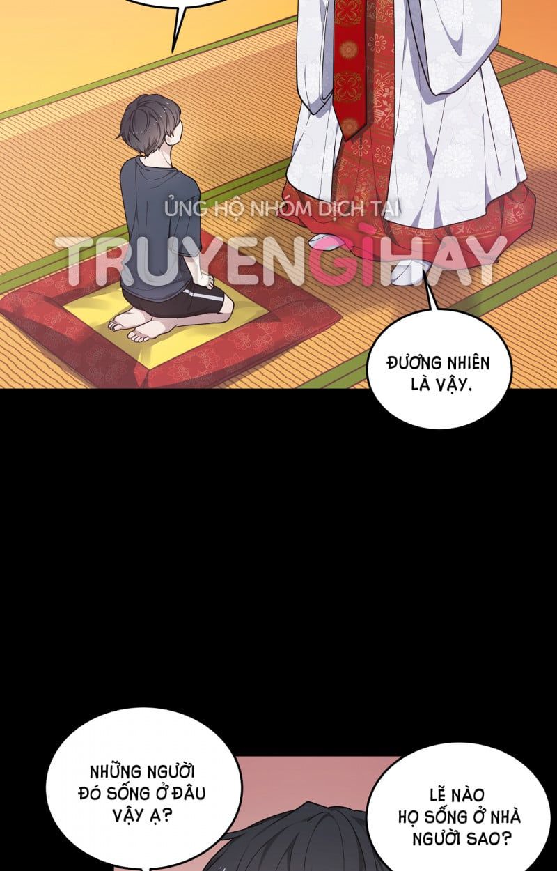 đọc truyện Hỗn Mộng Chương 28 ảnh 10 tại Giả Dược