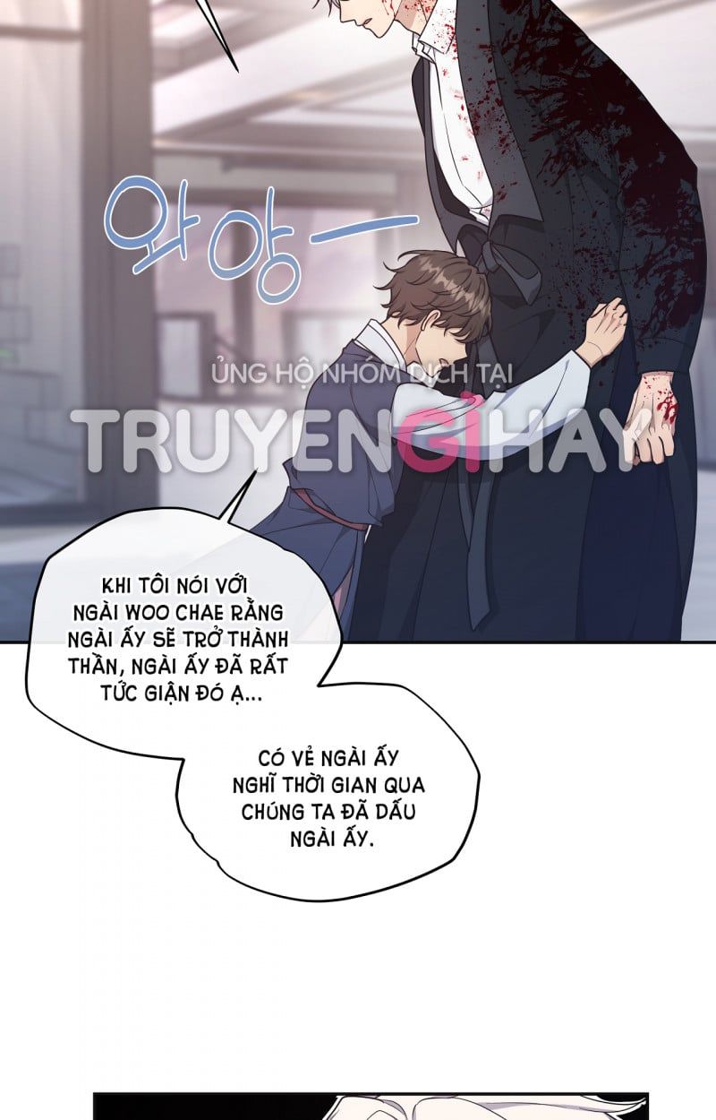 đọc truyện Hỗn Mộng Chương 29.5 ảnh 10 tại Giả Dược