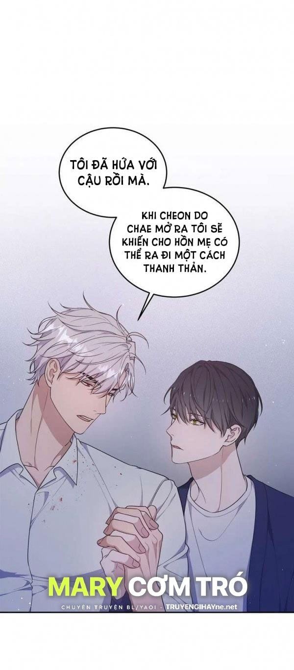 đọc truyện Hỗn Mộng Chương 31.5 ảnh 21 tại Giả Dược