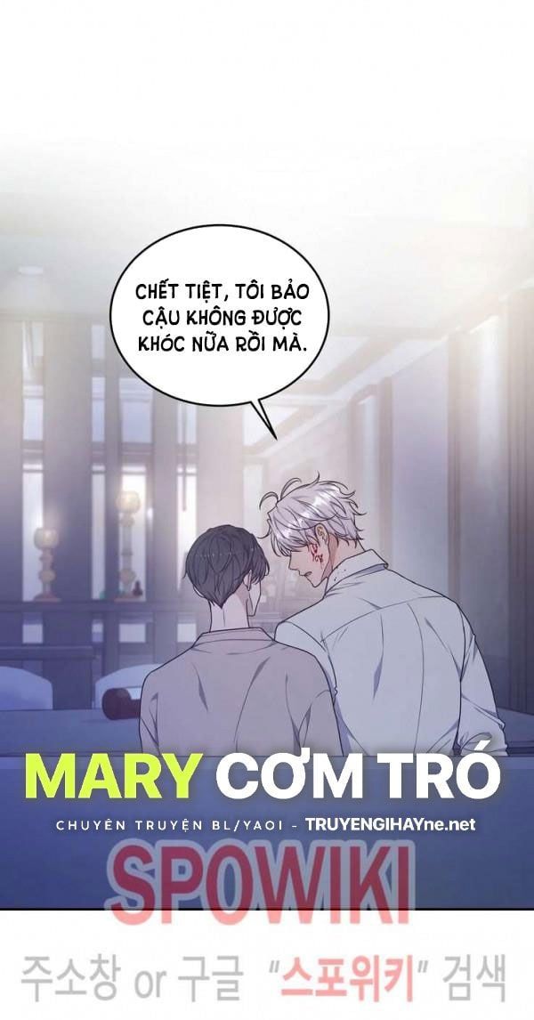 đọc truyện Hỗn Mộng Chương 32 ảnh 2 tại Giả Dược