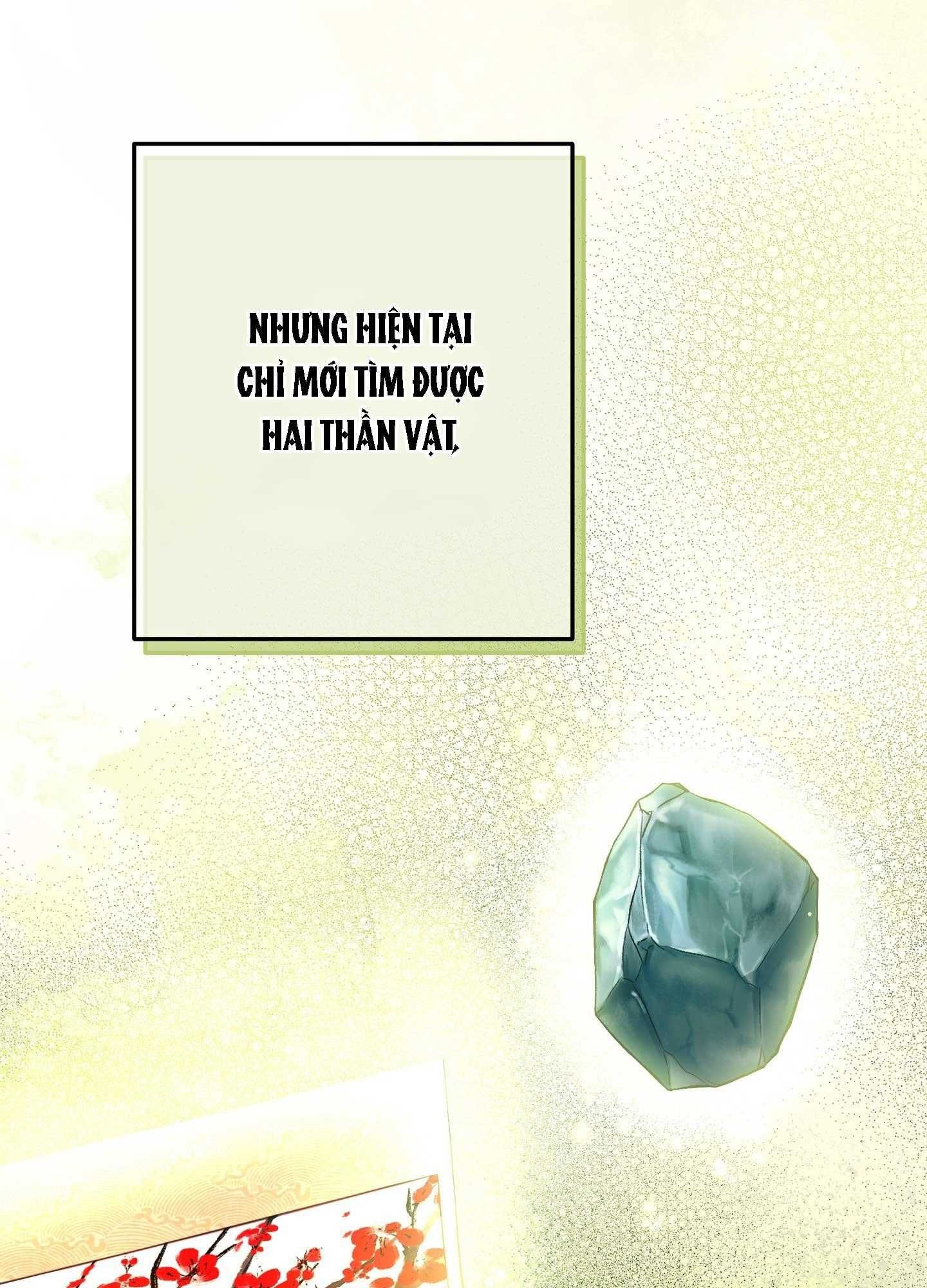 đọc truyện Hỗn Mộng Chương 41 ảnh 18 tại Giả Dược