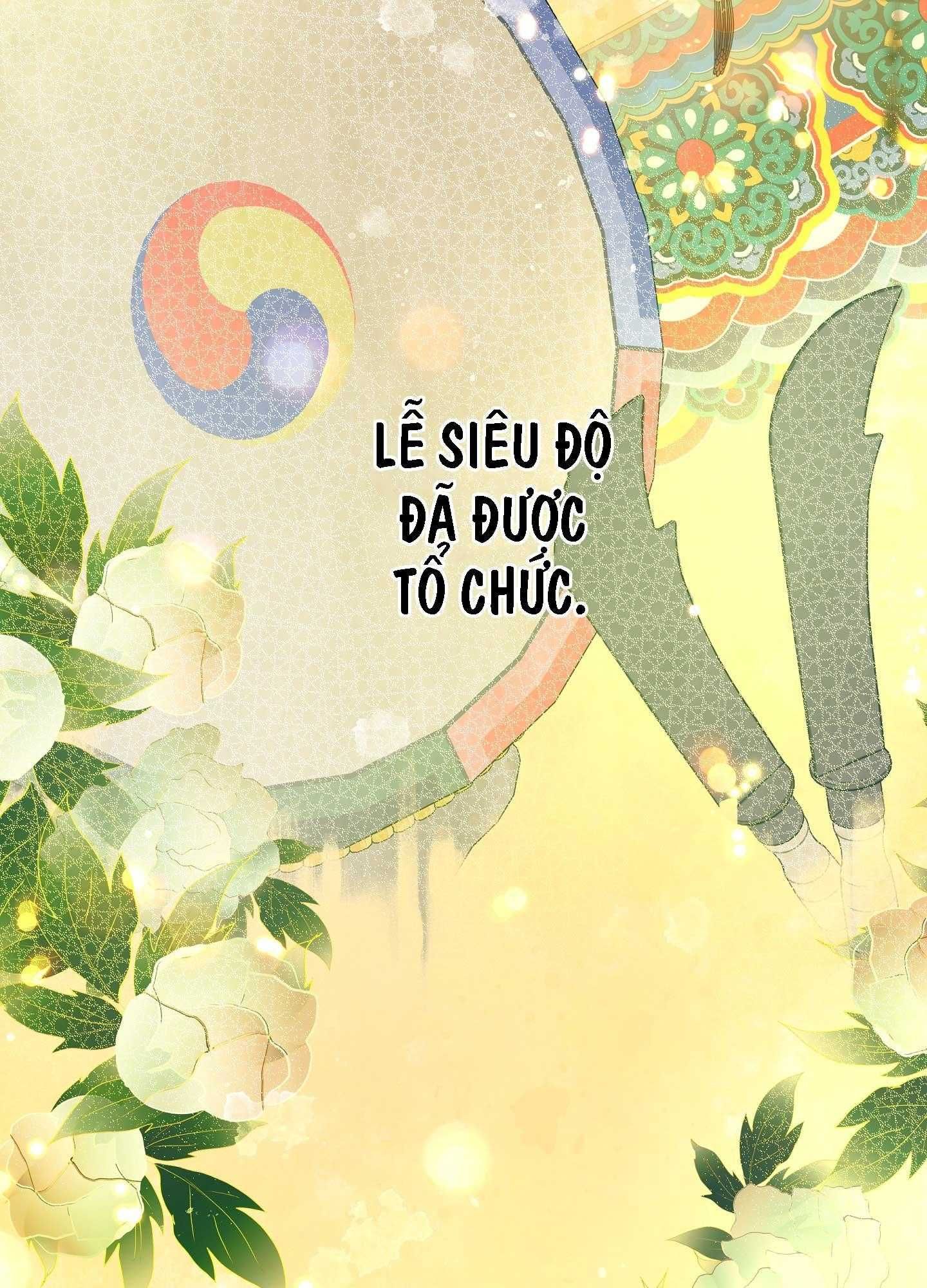 đọc truyện Hỗn Mộng Chương 41 ảnh 20 tại Giả Dược