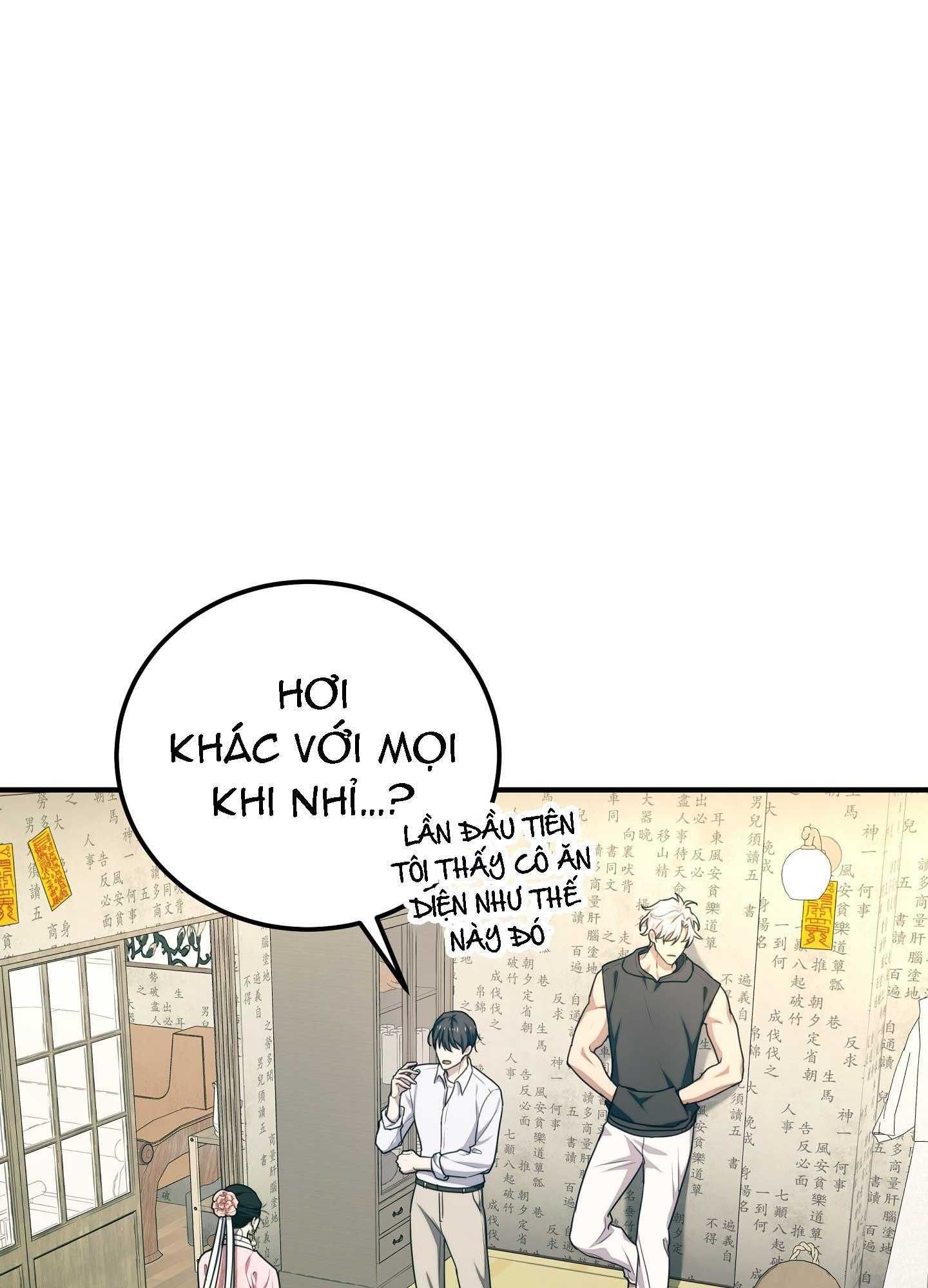đọc truyện Hỗn Mộng Chương 41 ảnh 28 tại Giả Dược