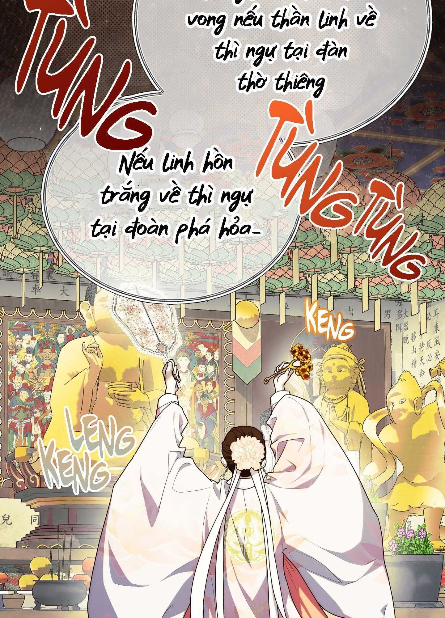 đọc truyện Hỗn Mộng Chương 41 ảnh 37 tại Giả Dược