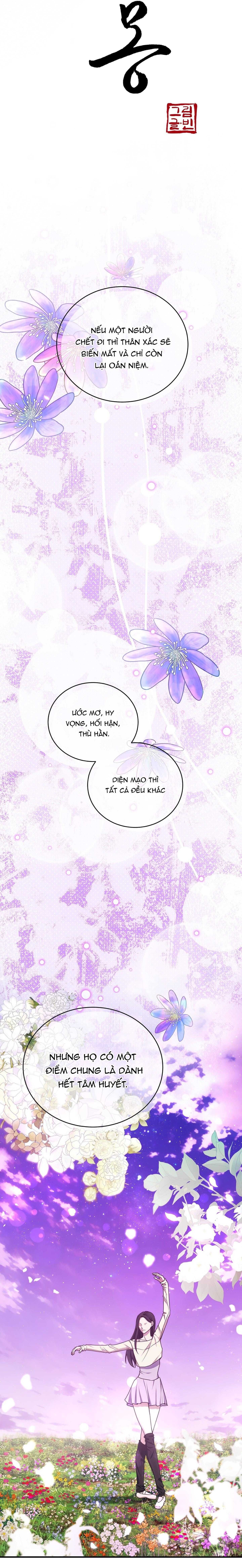 đọc truyện Hỗn Mộng Chương 42 ảnh 15 tại Thiên Thai Truyện