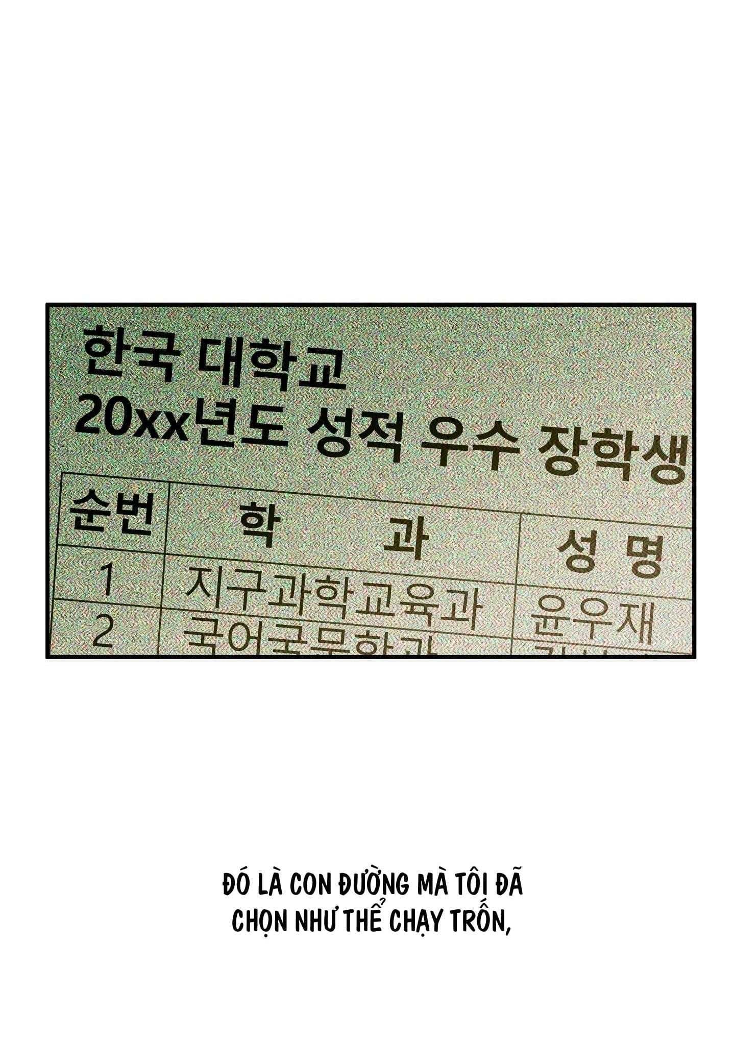 đọc truyện Hỗn Mộng Chương 42 ảnh 20 tại Thiên Thai Truyện