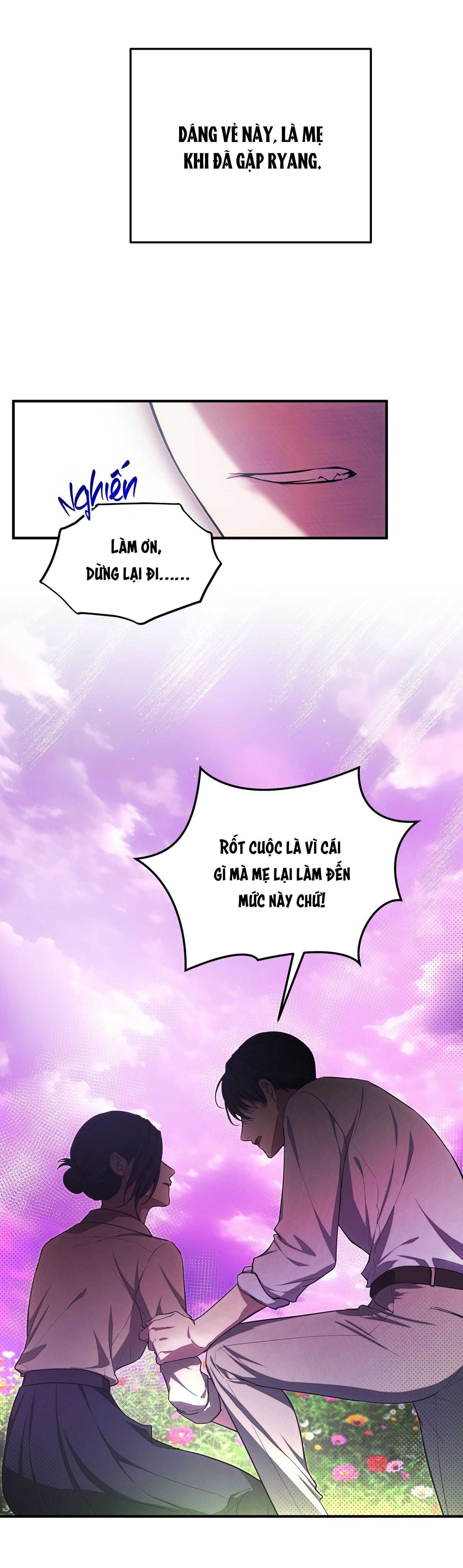 đọc truyện Hỗn Mộng Chương 42 ảnh 38 tại Thiên Thai Truyện