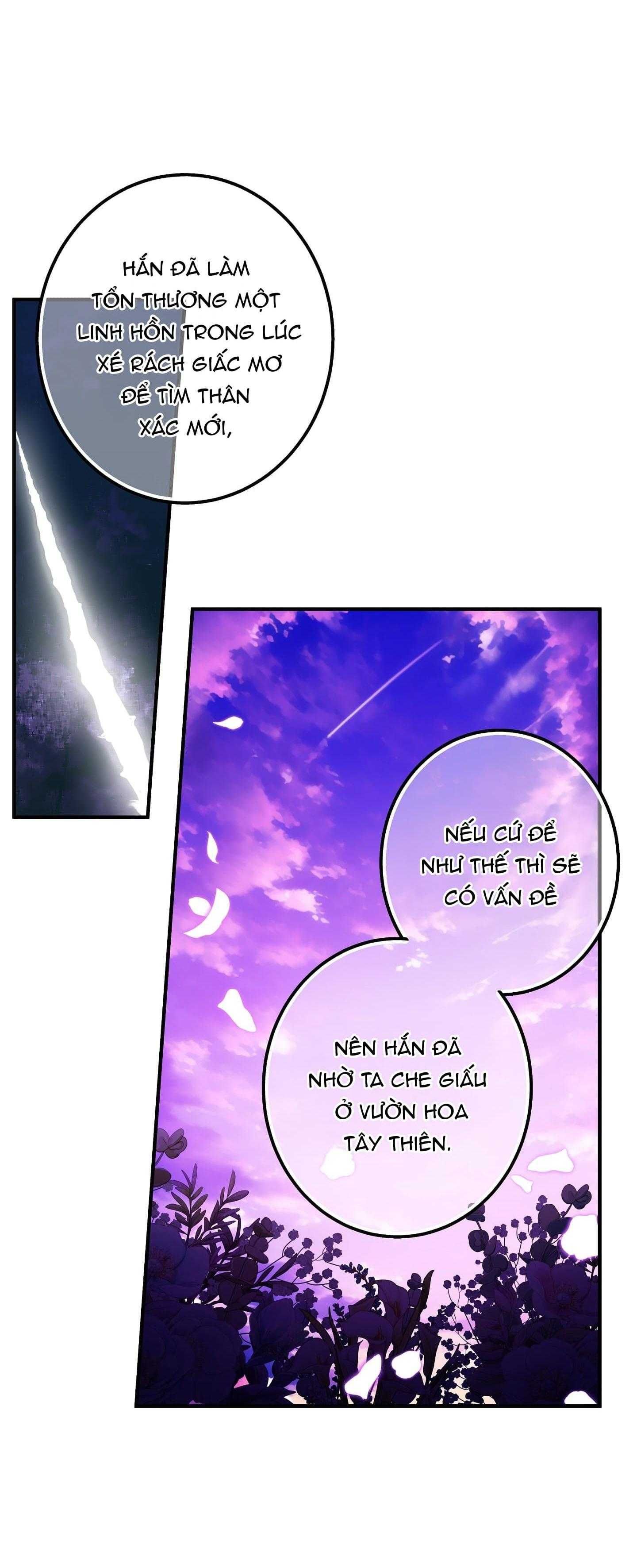 đọc truyện Hỗn Mộng Chương 42 ảnh 8 tại Thiên Thai Truyện