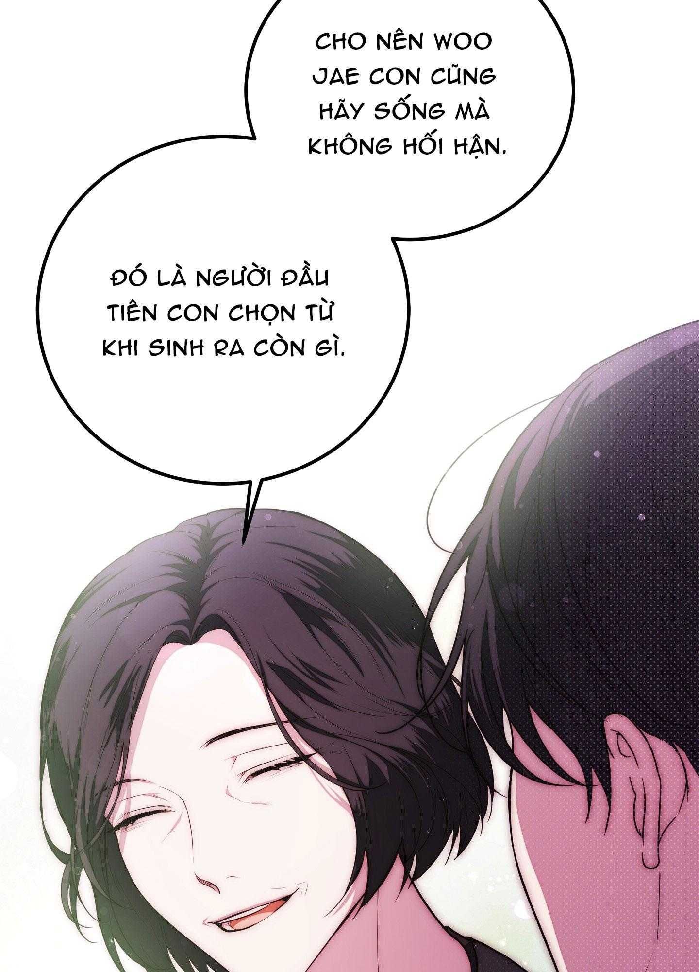 đọc truyện Hỗn Mộng Chương 43 ảnh 17 tại Thiên Thai Truyện