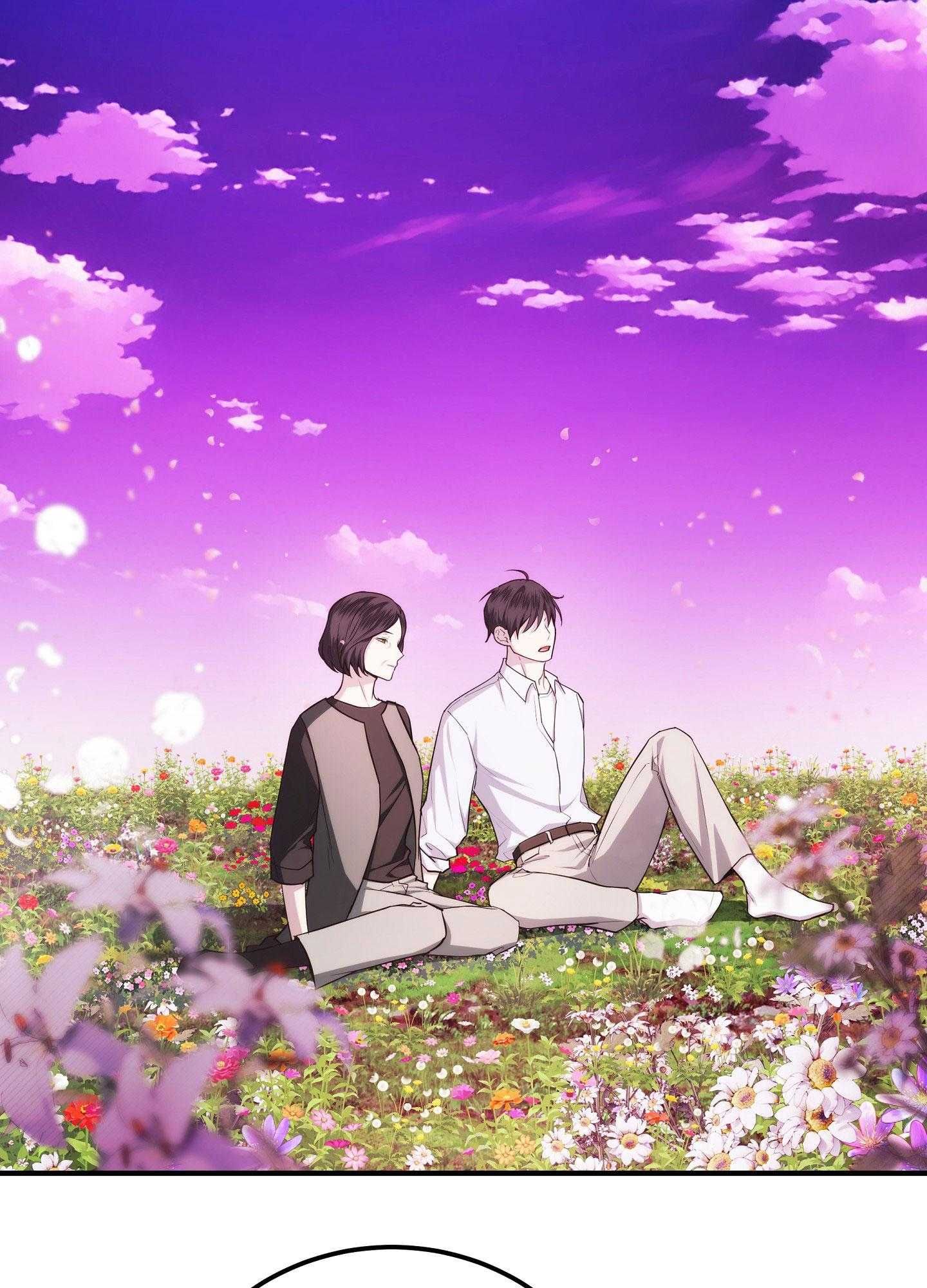 đọc truyện Hỗn Mộng Chương 43 ảnh 4 tại Thiên Thai Truyện