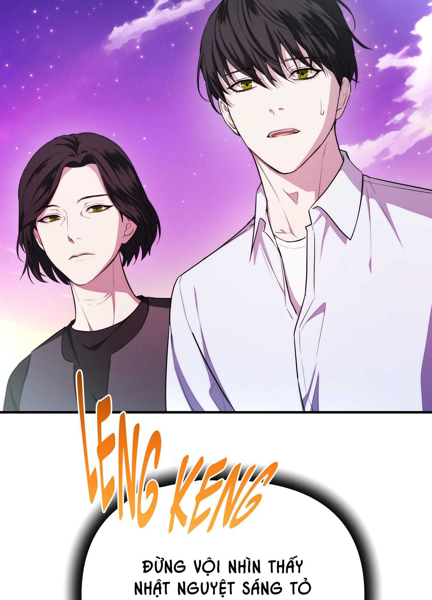 đọc truyện Hỗn Mộng Chương 43 ảnh 27 tại Thiên Thai Truyện