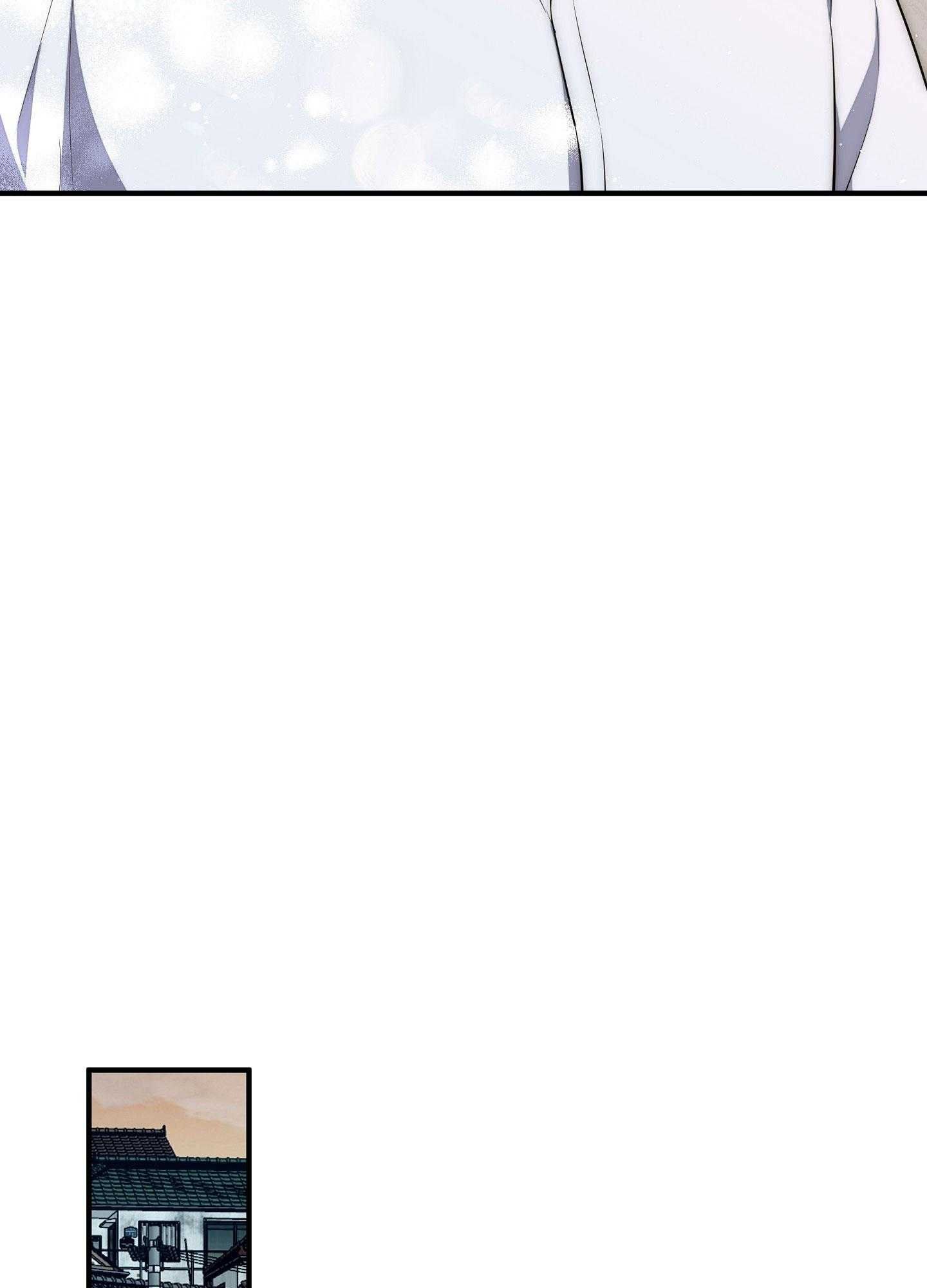 đọc truyện Hỗn Mộng Chương 43 ảnh 49 tại Thiên Thai Truyện