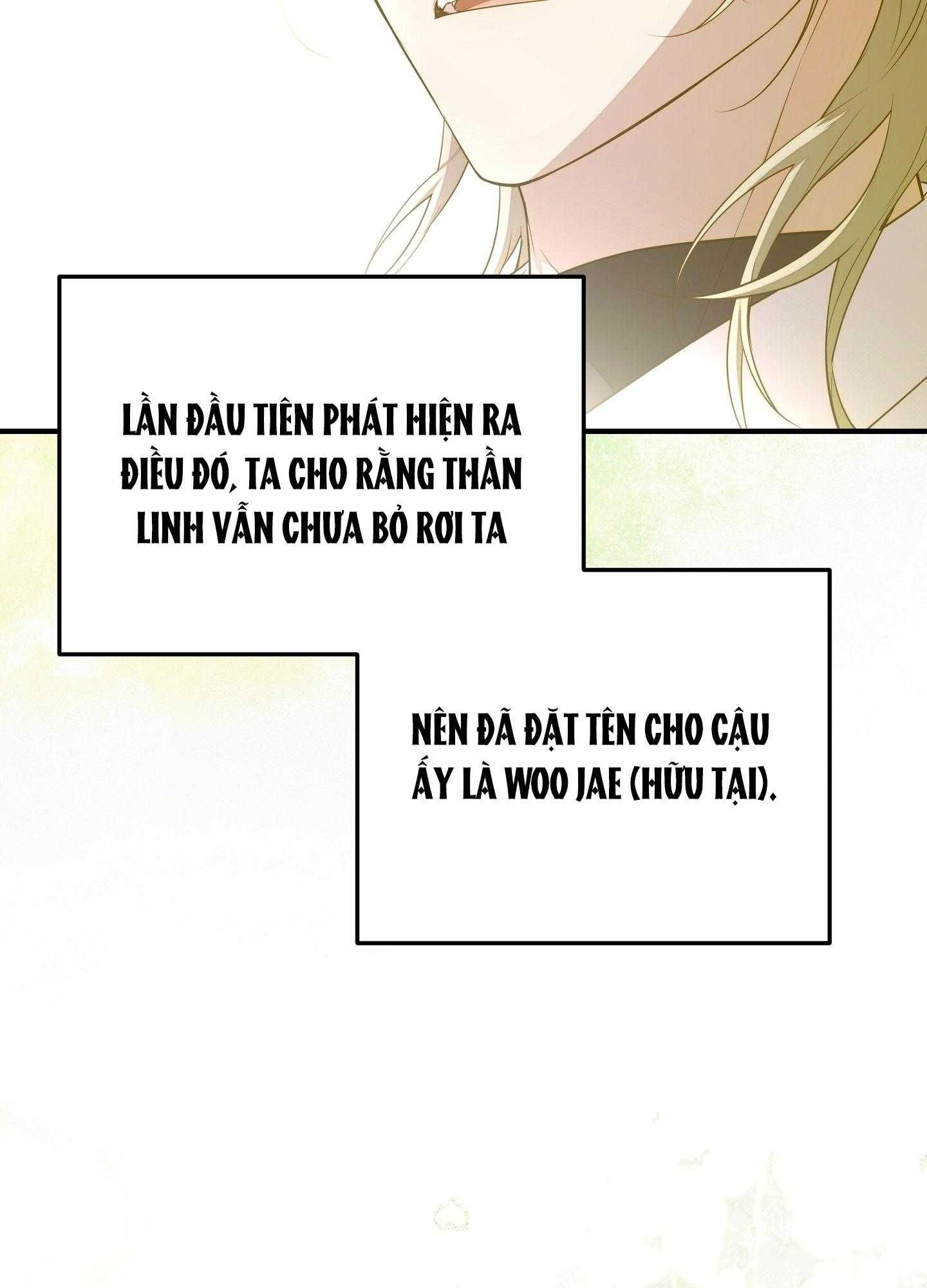 đọc truyện Hỗn Mộng Chương 43 ảnh 60 tại Thiên Thai Truyện