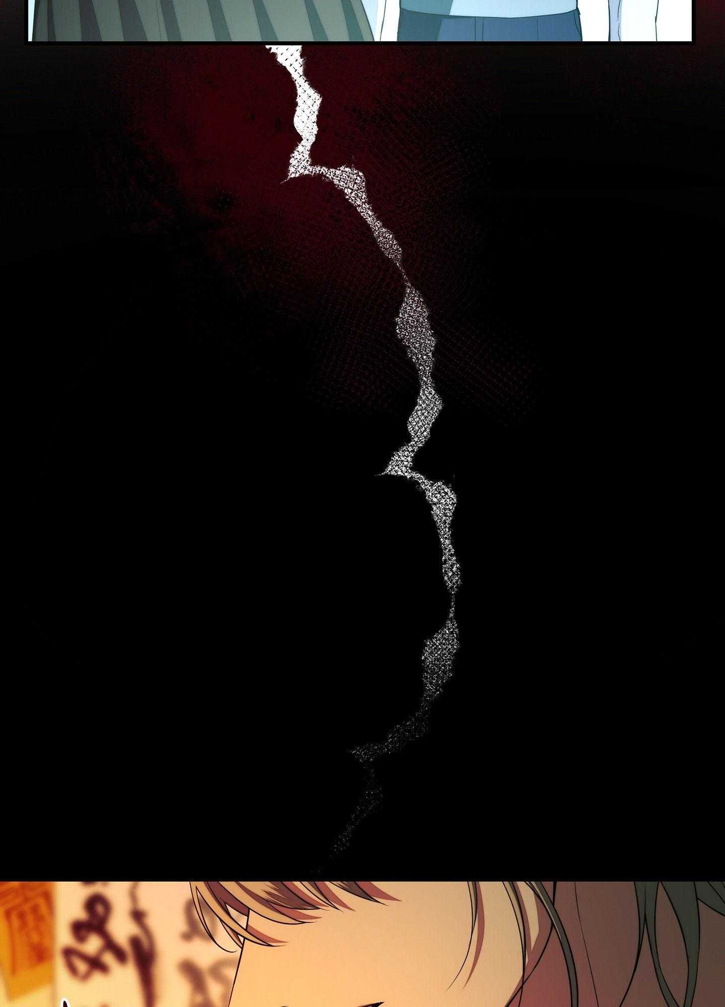 đọc truyện Hỗn Mộng Chương 43 ảnh 66 tại Thiên Thai Truyện