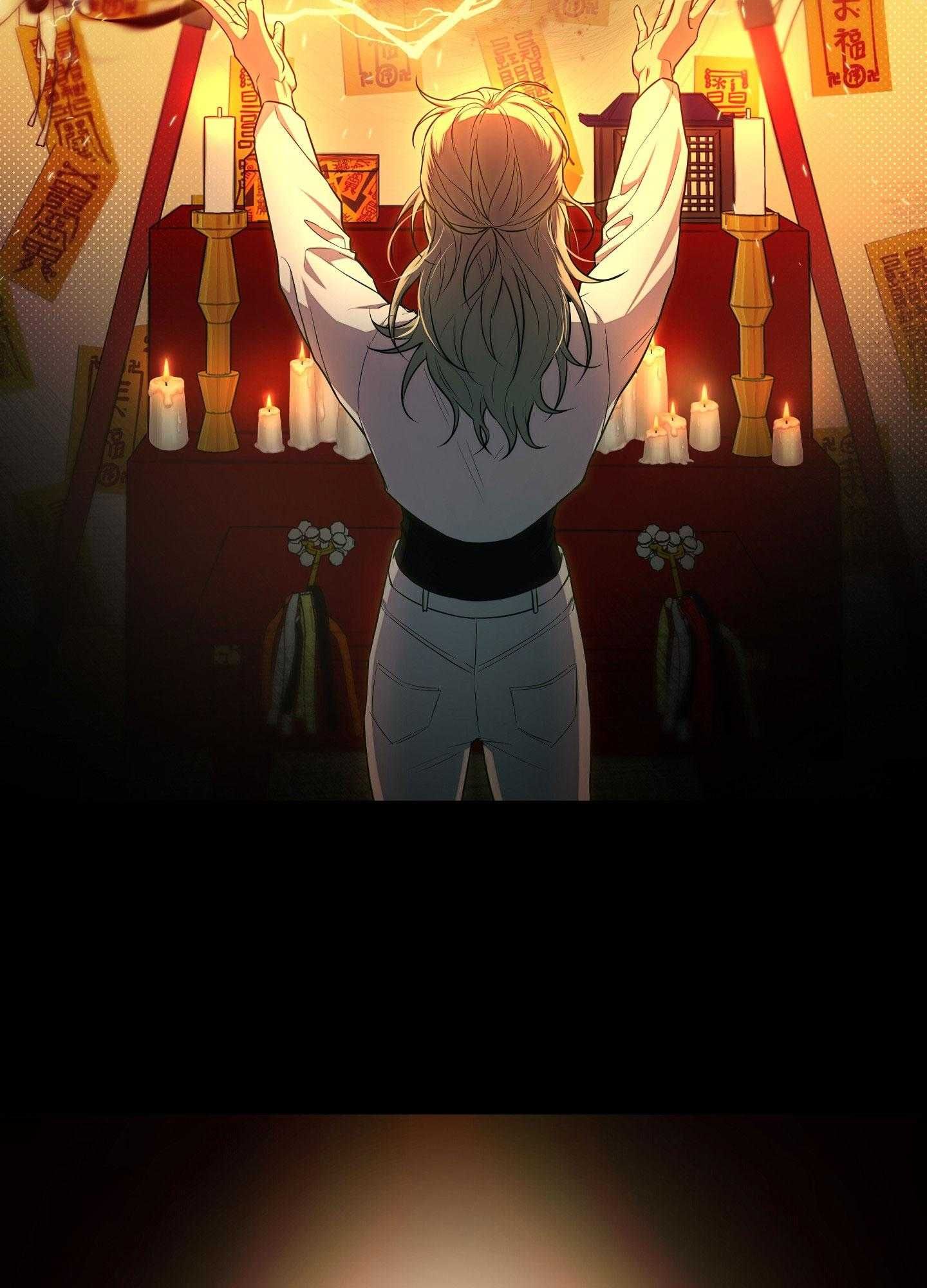 đọc truyện Hỗn Mộng Chương 43 ảnh 73 tại Thiên Thai Truyện