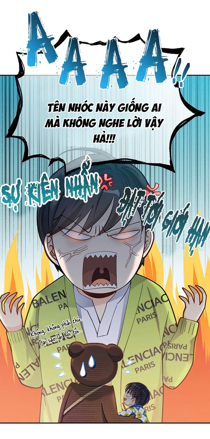 đọc truyện Hôn Nhân Bị Đánh Cắp Của Hồ Ly Chương 14 ảnh 25 tại Giả Dược