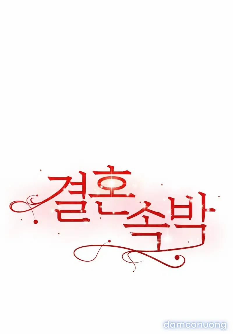 đọc truyện Hôn Nhân Không Lối Thoát Chương 14.1 ảnh 24 tại Thiên Thai Truyện