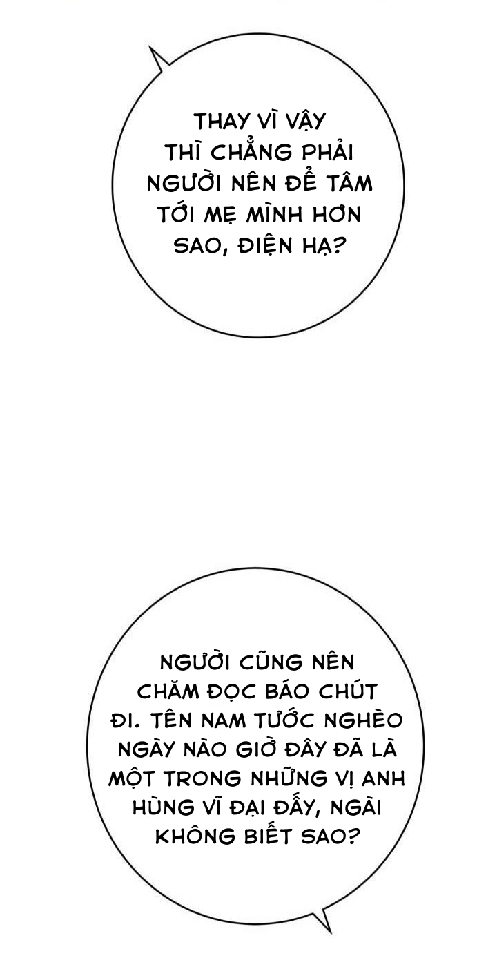 đọc truyện Hôn Nhân Vụ Lợi Chương 19 ảnh 19 tại Giả Dược