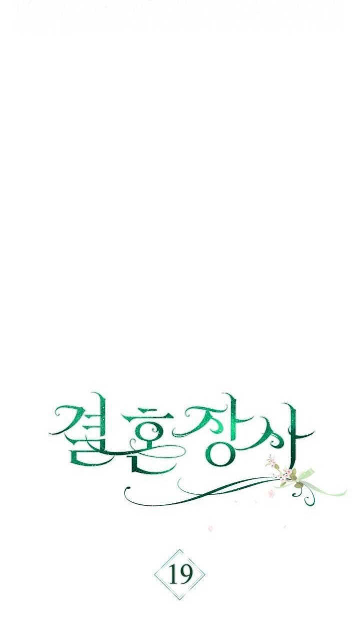 đọc truyện Hôn Nhân Vụ Lợi Chương 19 ảnh 35 tại Giả Dược