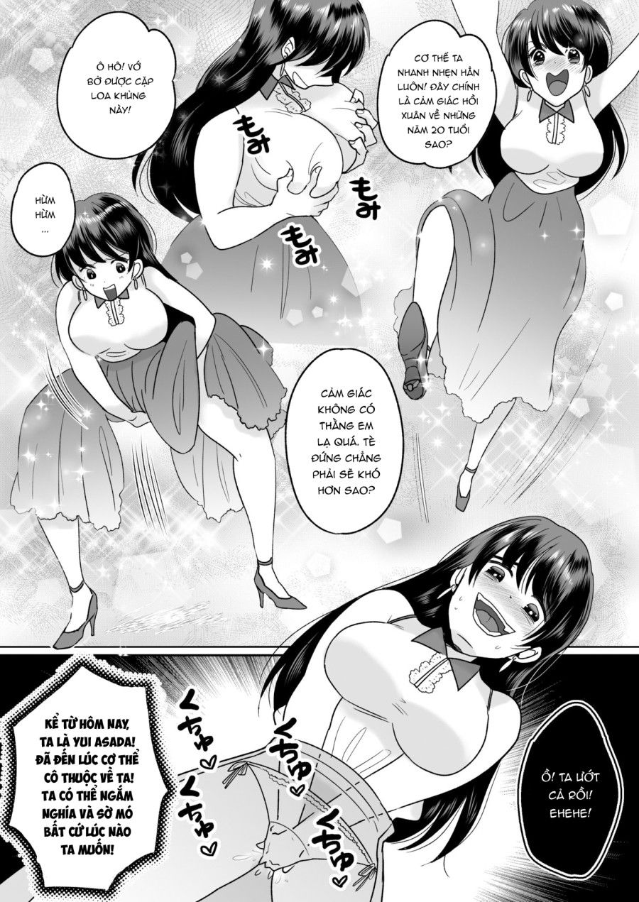 Hồn Ông Già, Da Con Gái! Oneshot page 14 - Giả Dược
