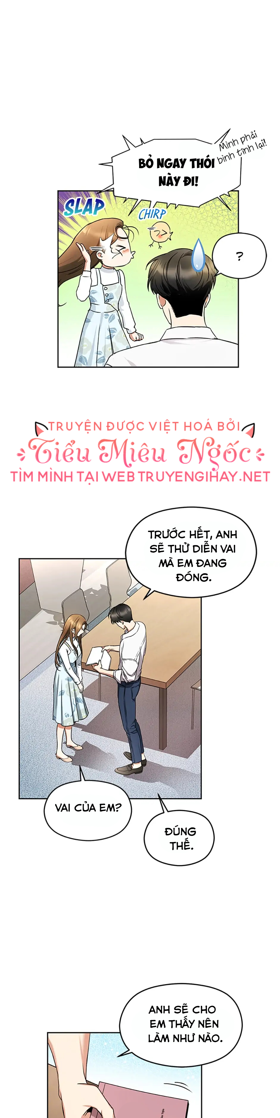 đọc truyện Hôn Thôi Vẫn Chưa Đủ Đâu Chương 3.1 ảnh 9 tại Giả Dược