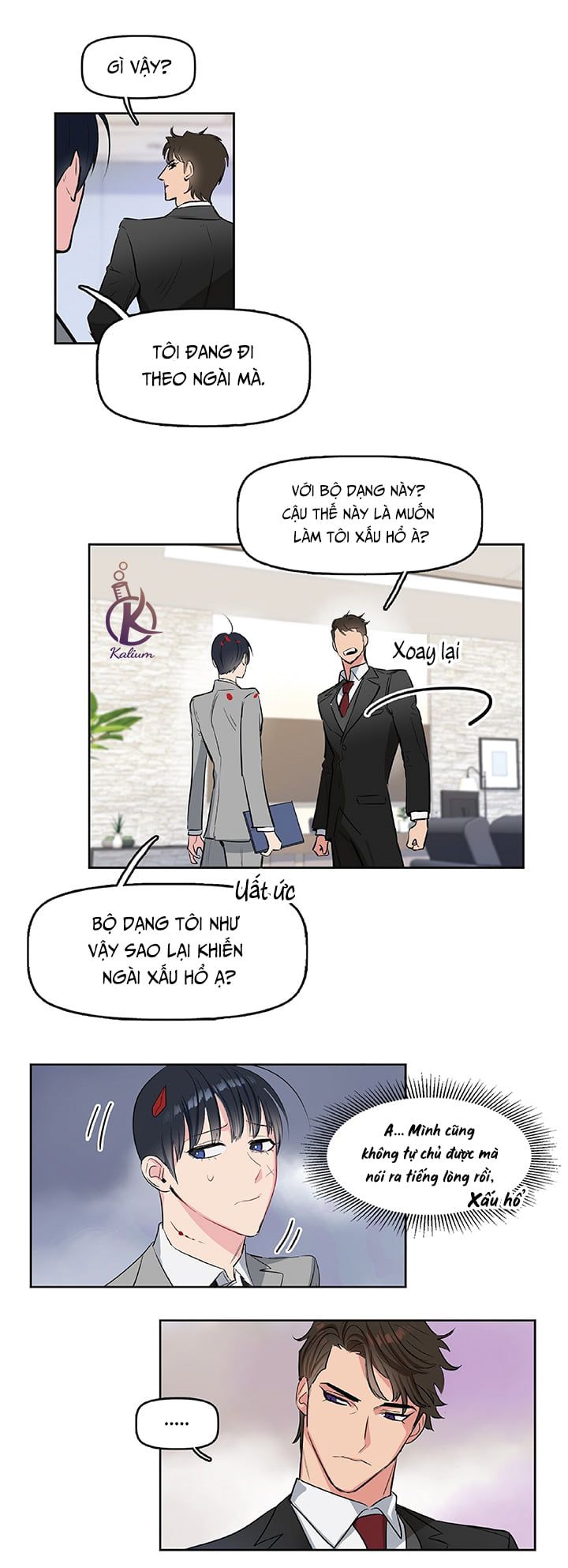 đọc truyện Hôn Tôi Đi, Đồ Dối Trá Chương 1 ảnh 14 tại Thiên Thai Truyện