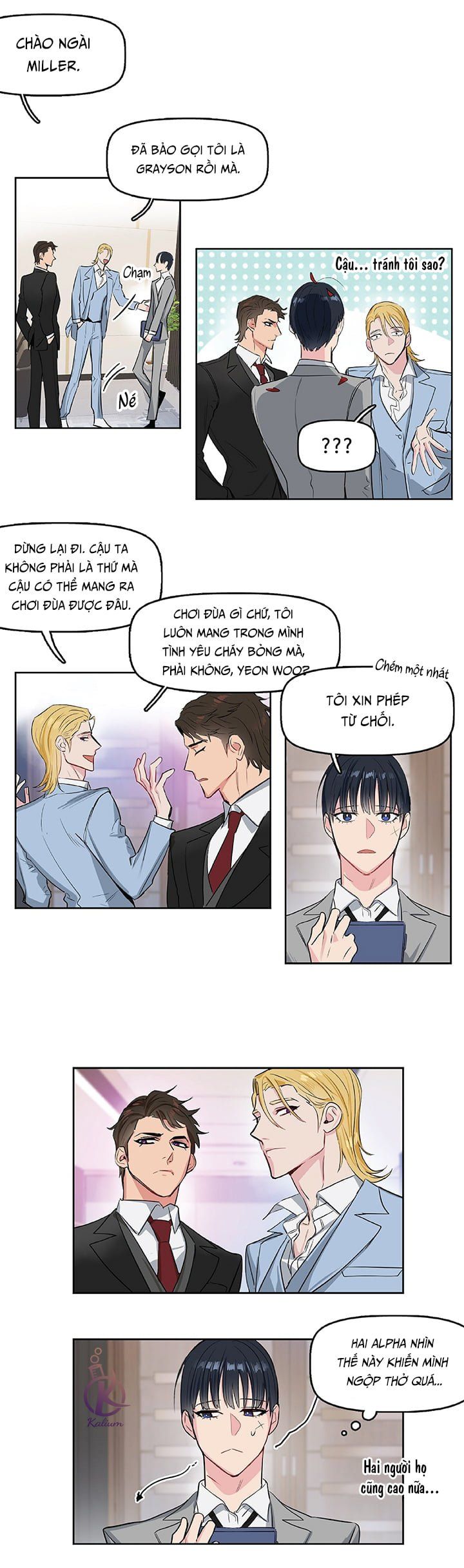 đọc truyện Hôn Tôi Đi, Đồ Dối Trá Chương 1 ảnh 16 tại Thiên Thai Truyện