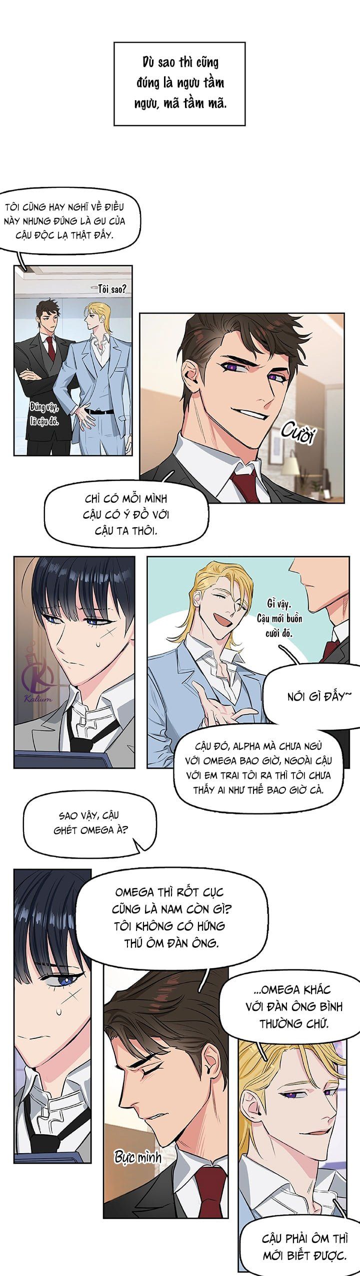 đọc truyện Hôn Tôi Đi, Đồ Dối Trá Chương 1 ảnh 17 tại Thiên Thai Truyện