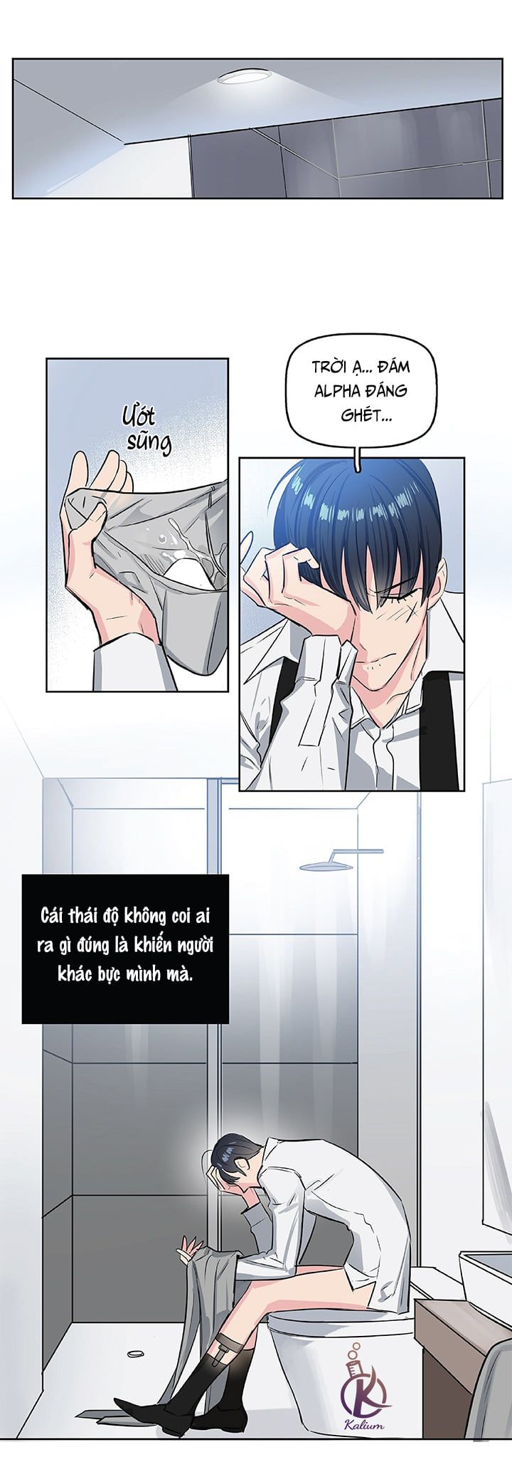 đọc truyện Hôn Tôi Đi, Đồ Dối Trá Chương 1 ảnh 22 tại Thiên Thai Truyện