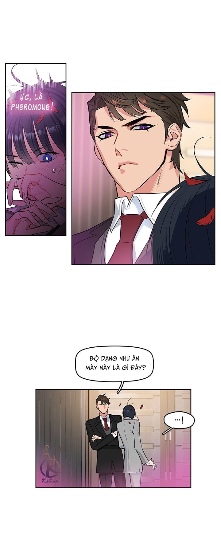 đọc truyện Hôn Tôi Đi, Đồ Dối Trá Chương 1 ảnh 11 tại Thiên Thai Truyện