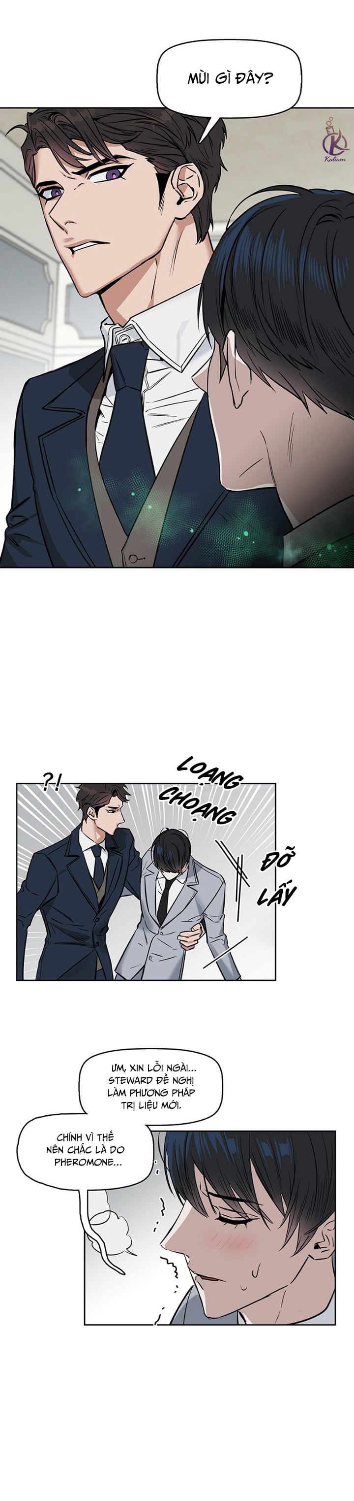 đọc truyện Hôn Tôi Đi, Đồ Dối Trá Chương 16 ảnh 16 tại Thiên Thai Truyện