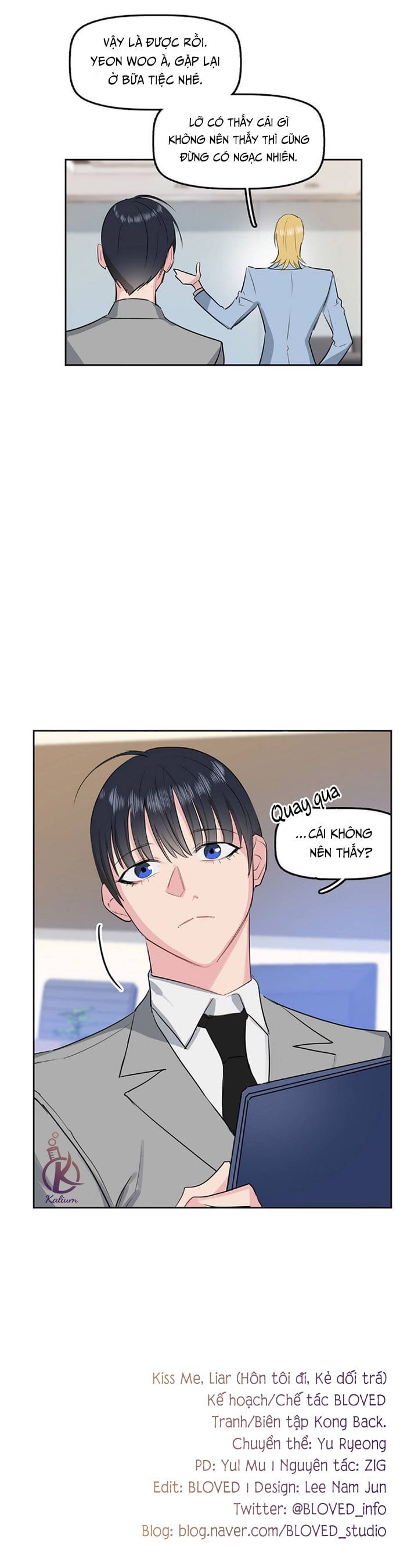 đọc truyện Hôn Tôi Đi, Đồ Dối Trá Chương 2 ảnh 31 tại Thiên Thai Truyện