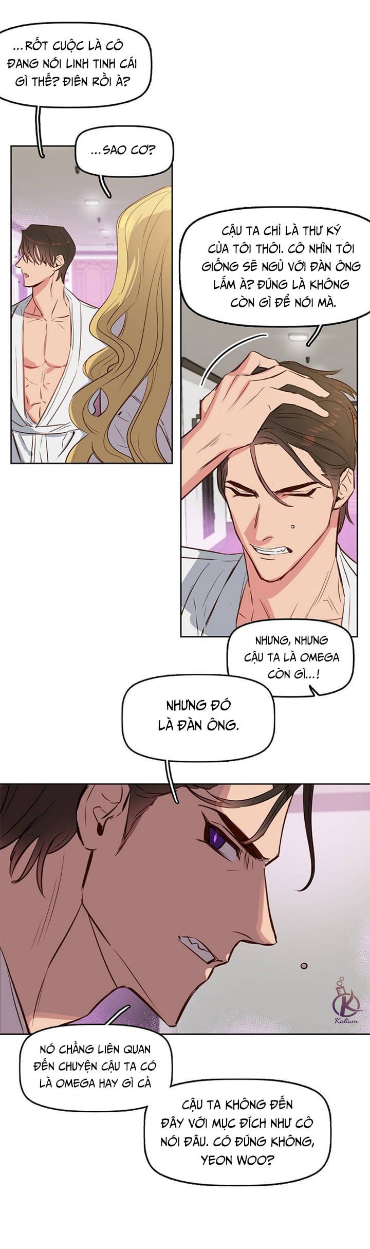 đọc truyện Hôn Tôi Đi, Đồ Dối Trá Chương 3 ảnh 20 tại Thiên Thai Truyện