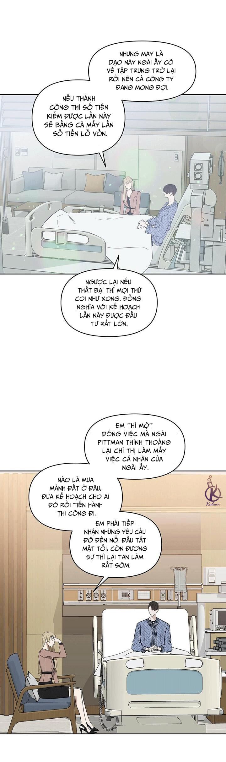 đọc truyện Hôn Tôi Đi, Đồ Dối Trá Chương 44 ảnh 14 tại Thiên Thai Truyện