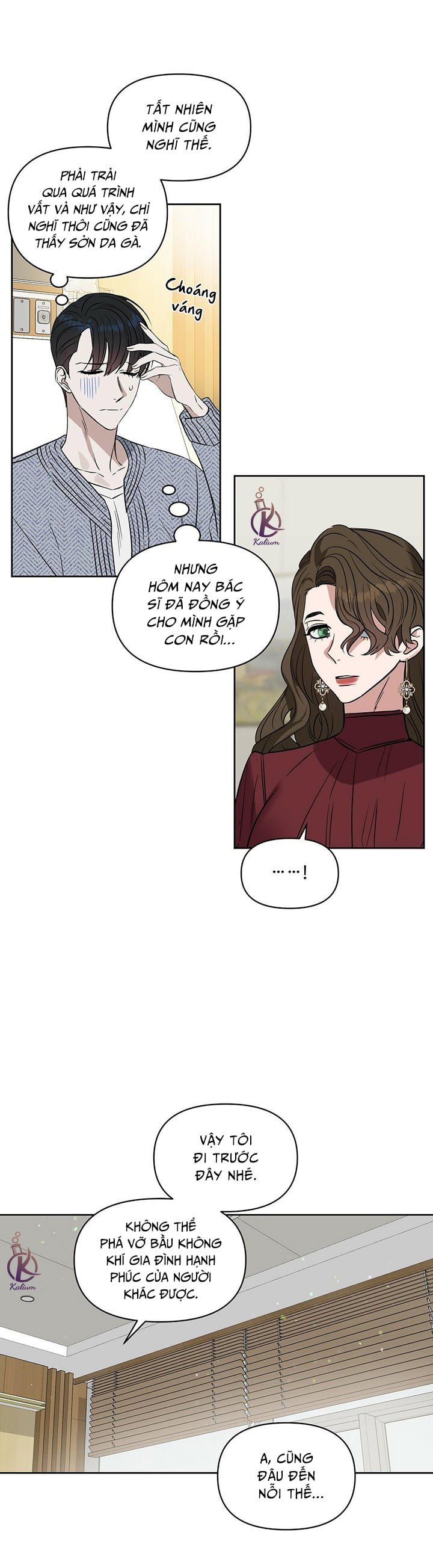 đọc truyện Hôn Tôi Đi, Đồ Dối Trá Chương 47 ảnh 9 tại Thiên Thai Truyện