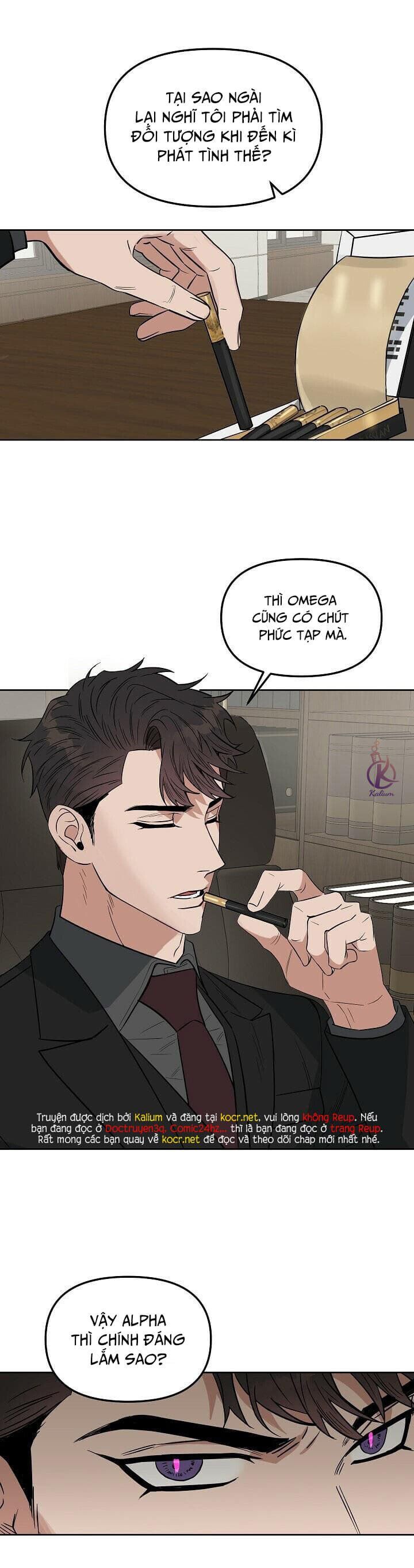 đọc truyện Hôn Tôi Đi, Đồ Dối Trá Chương 54 ảnh 18 tại Thiên Thai Truyện