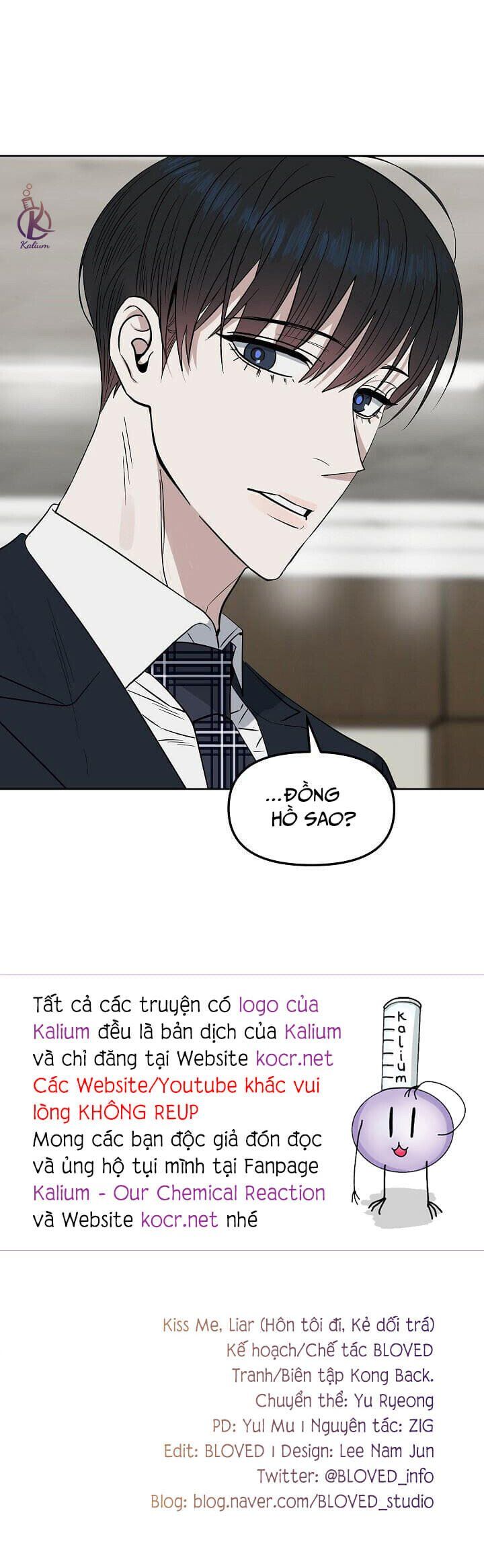 đọc truyện Hôn Tôi Đi, Đồ Dối Trá Chương 54 ảnh 26 tại Thiên Thai Truyện