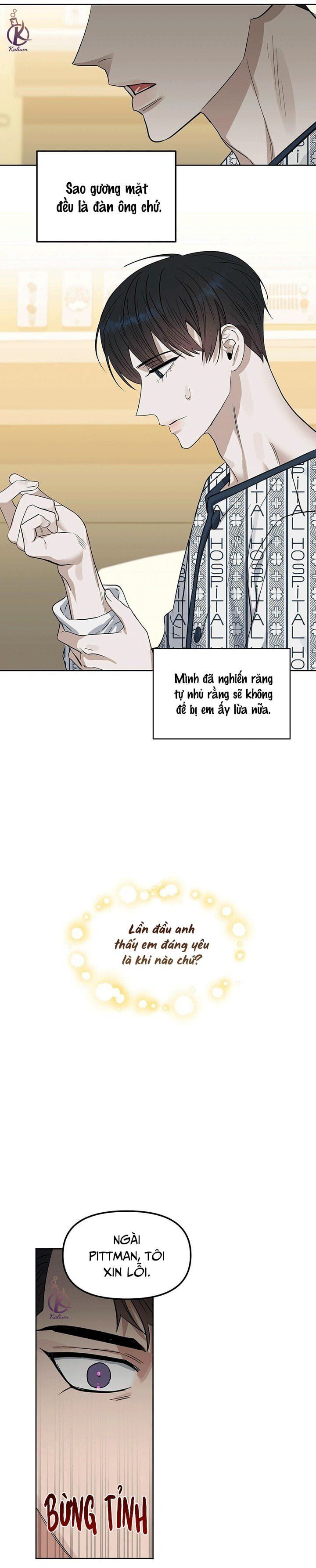 đọc truyện Hôn Tôi Đi, Đồ Dối Trá Chương 62.5 ảnh 8 tại Thiên Thai Truyện