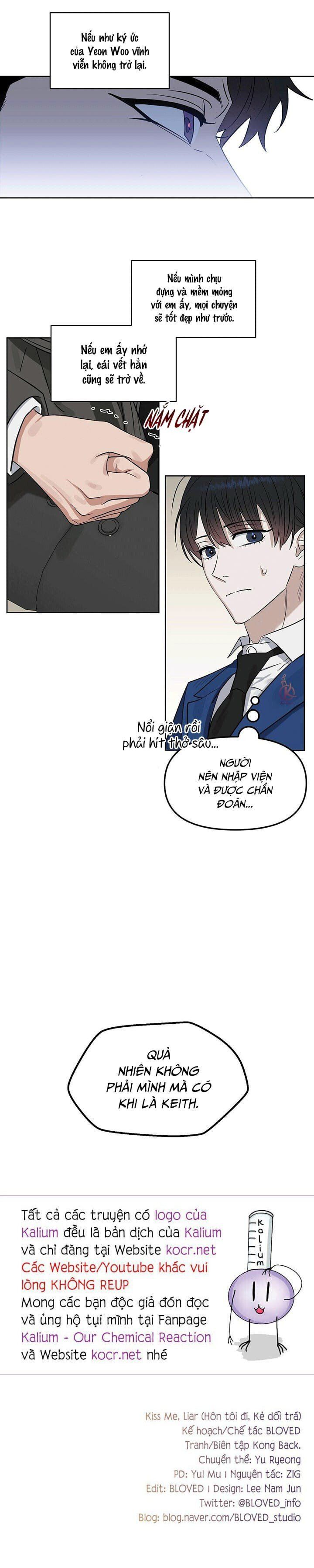 đọc truyện Hôn Tôi Đi, Đồ Dối Trá Chương 63.5 ảnh 12 tại Thiên Thai Truyện